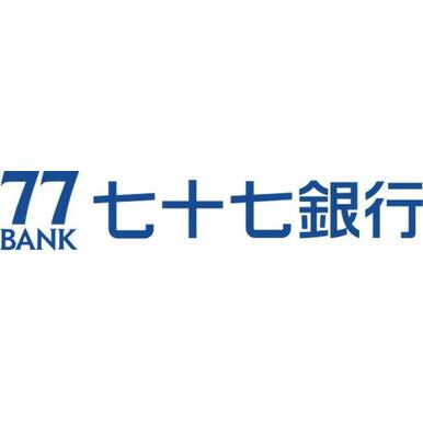 七十七銀行八木山支店 距離:243m