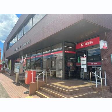 佐伯郵便局 距離:300m