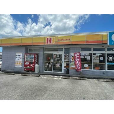 ほっともっと 佐伯長島店 距離：650m