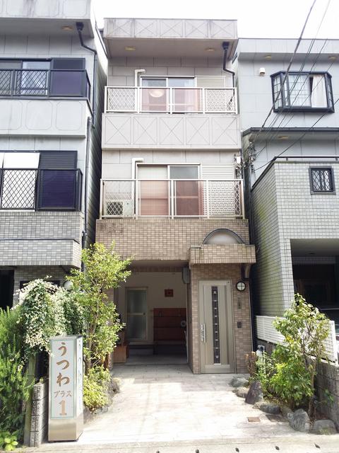 アットホーム 京都市西京区 嵐山中尾下町 嵐山駅 4階建 ６ｌｄｋ 京都市西京区の中古一戸建て 提供元 嵯峨建設 一軒家 家の購入