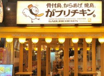 アットホーム ロプト浄心 １０５ １ｓｌｄｋ 提供元 ホームメイトｆｃ浄心駅前店 住マイル 株 名古屋市西区の賃貸アパート 1022767664