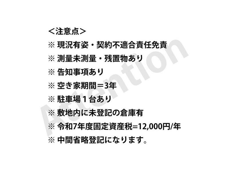 October 1975 (50 years and 5 months old)