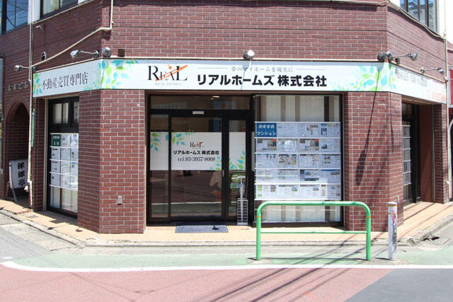 ダト8008様専門用