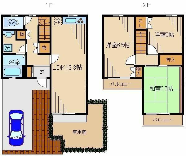 アットホーム ブリージングタウン百草園 ｄ２２ ３ｌｄｋ 提供元 株 タウンハウジング東京 分倍河原店 日野市の賃貸テラスハウス