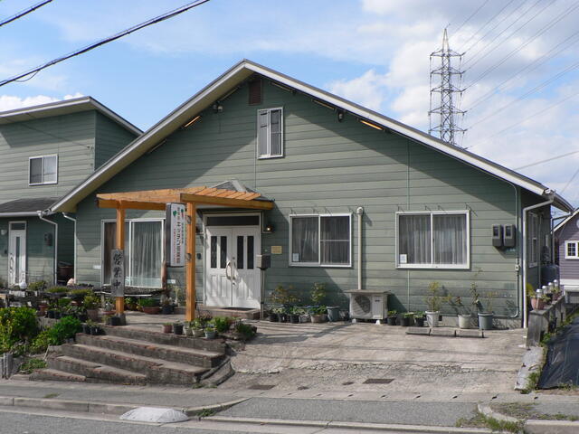 アットホーム 西宮市 山口町上山口４丁目 西宮名塩駅 2階建 ２ｌｄｋ 西宮 市の中古一戸建て 提供元 株 オオタ 一軒家 家の購入