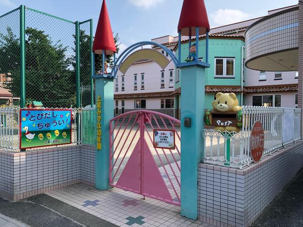 アットホーム 上尾市 大字原市 原市駅 2階建 ３ｌｄｋ 1090936654 上尾市 の新築一戸建て 提供元 センチュリー21株式会社ウインズホームさいたま店 一軒家 家の購入