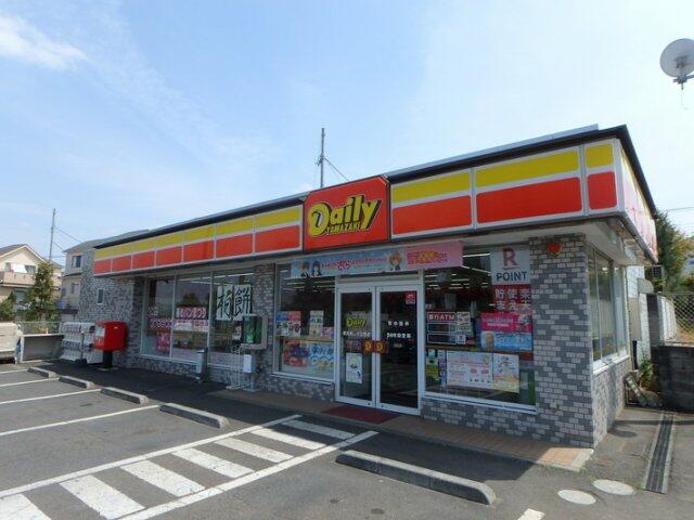 アットホーム 美しが丘西３丁目貸家 ４ｌｄｋ 提供元 株 マイホームワン 横浜市青葉区の賃貸一戸建て