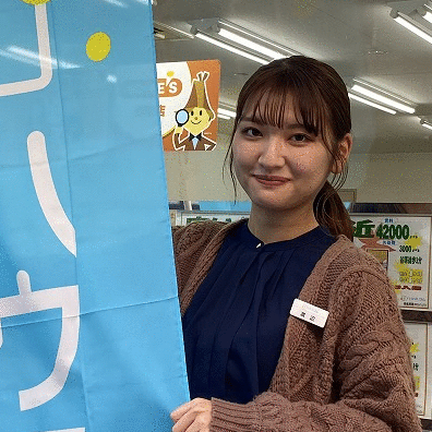 アットホーム 渡辺 千紘 ハウスコム埼玉 株 草加店 賃貸 不動産情報