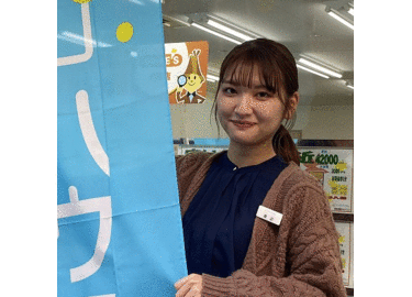 アットホーム 渡辺 千紘 ハウスコム埼玉 株 草加店 賃貸 不動産情報