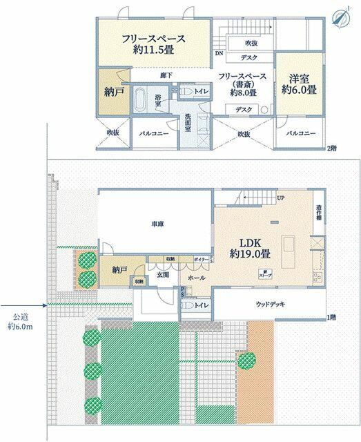 アットホーム】札幌市中央区 宮の森二条17丁目 (円山公園駅 アットホーム】札幌市中央区 宮の森二条17丁目 (円山公園駅