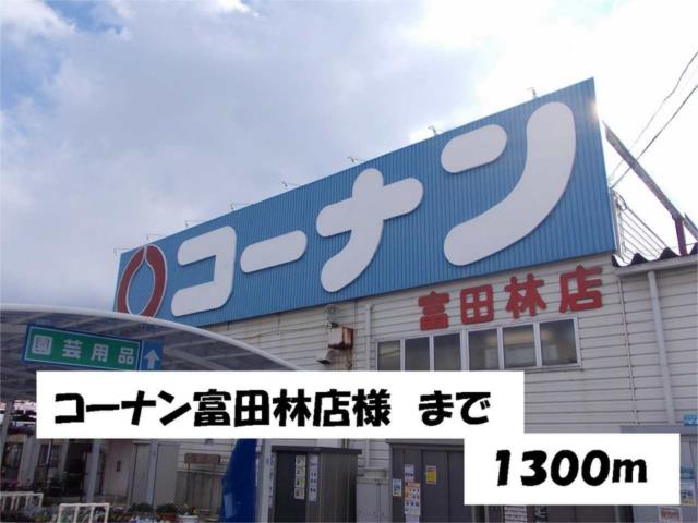 アットホーム 富田林市 錦織東３丁目 滝谷不動駅 1階 １ｋ 提供元 住むーズ 四ツ橋堀江店 株 谷山企画 富田林市 の賃貸アパート
