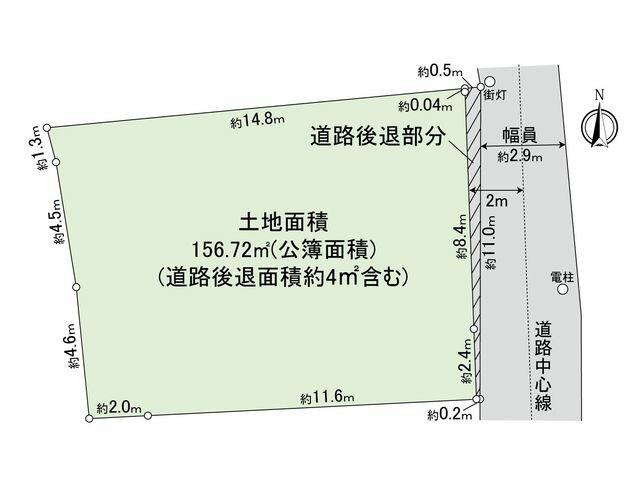 アットホーム】足立区 本木東町 (扇大橋駅 ) 住宅用地 アットホーム】足立区 本木東町 (扇大橋駅 ) 住宅用地