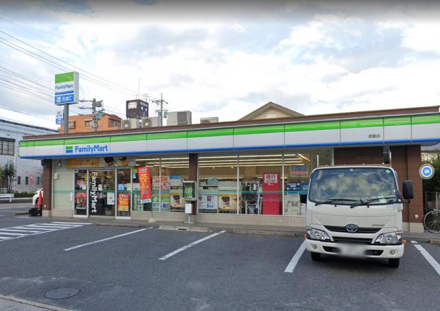 アットホーム 名古屋市緑区 徳重４丁目 徳重駅 2階建 ３ｌｄｋ 名古屋市緑区の中古一戸建て 提供元 株 エバーグリーン 一軒家 家の購入