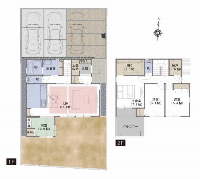 住宅地図 B4判 須賀川市 202206 | ZENRIN Store | ゼンリン