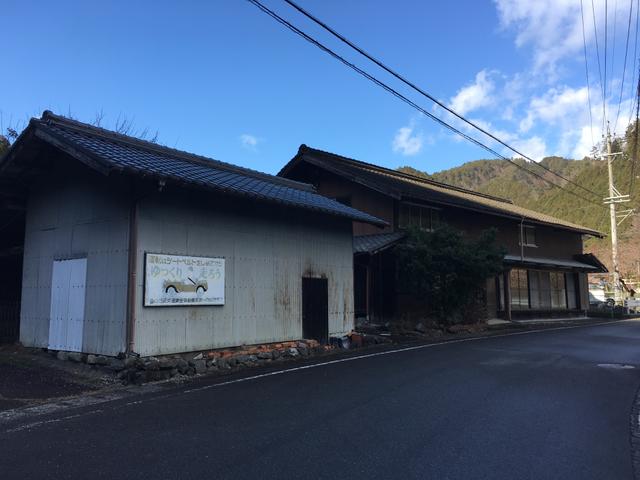 アットホーム 下呂市 金山町戸部 飛騨金山駅 2階建 ８ｄｋ 下呂市の中古一戸建て 提供元 日生産業 株 一軒家 家の購入