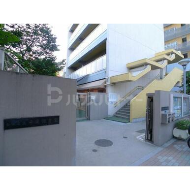 千束保育園 距離：240m