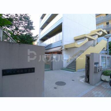 千束保育園 距離:240m