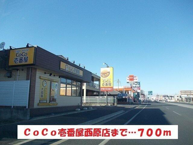 アットホーム リーフ ヒルズ 2nd 101 1ldk 提供元 株 アットホーム リーフ ヒルズ 2nd 101 1ldk 提供元 株