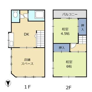 detached 大東市三箇１丁目