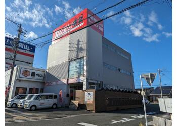 イオンモール志都呂店