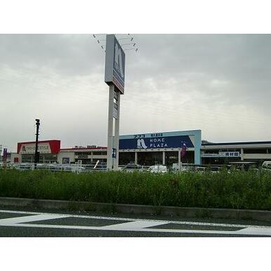 ホームプラザナフコ南久留米店 距離：862m