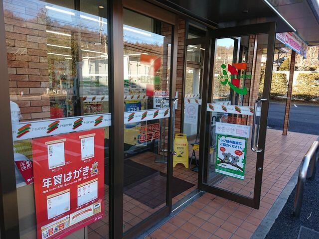 アットホーム 北佐久郡軽井沢町 大字長倉千ケ滝西区 軽井沢駅 2階建 ５ｌｄｋ 1007655658 北佐久郡軽井沢町の中古一戸建て 提供元 リストインターナショナルリアルティ 株 銀座支店 一軒家 家の購入