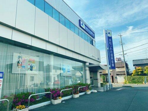 アットホーム 浜松市南区 芳川町 浜松駅 2階建 ４ｌｄｋ 浜松市南区の新築一戸建て 提供元 株 ララ 浜松 支店 一軒家 家の購入