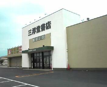 アットホーム いずみ荘 ２０２ ２ｋ 提供元 ホームメイトｆｃ関店 ユージーハウス 株 関市の賃貸マンション 1062931330