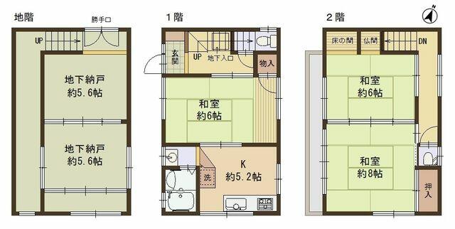 Nishimaiko 6-chome, Tarumi-ku, Kobe City (Nishimaiko Station) 2-story building, 3SK &mdash; photo 1