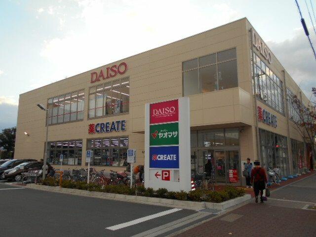 アットホーム 小田原市 酒匂 鴨宮駅 01020 1ldk 提供元 ハウスコム 株 小田原店 小田原市の賃貸アパート アットホーム 小田原市 酒匂 鴨宮駅 01020 1ldk 提供元 ハウスコム 株 小田原店 小田原市の賃貸アパート