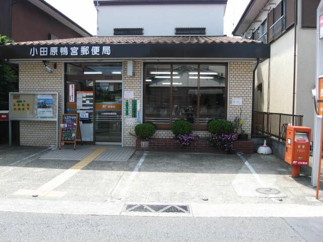 アットホーム 高木ビル 03f 2ldk 提供元 ハウスコム 株 小田原店 小田原市の賃貸マンション アットホーム 高木ビル 03f 2ldk 提供元 ハウスコム 株 小田原店 小田原市の賃貸マンション