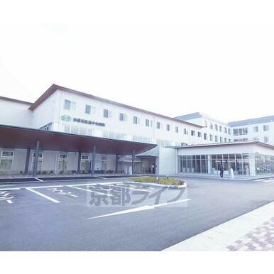京都民医連中央病院 距離:1,807m
