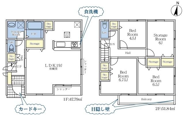アットホーム 草加市 花栗４丁目 獨協大学前駅 2階建 ３ｓｌｄｋ 草加市の新築一戸建て 提供元 株 エステート白馬 越谷大袋店 一軒家 家の購入