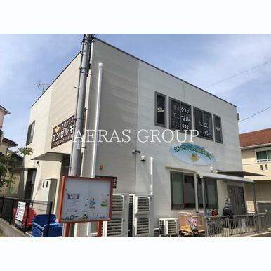 エンゼルハウス保育園 分園 距離:150m