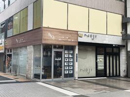 アットホーム 株 美創 テナント不動産部 開発営業 熊本県 熊本市中央区 アットホーム加盟店