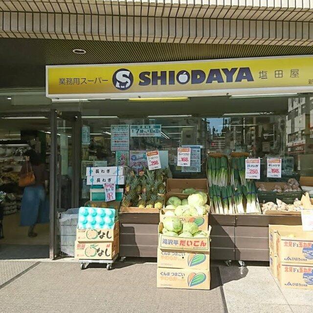 アットホーム 新宿区 大久保１丁目 東新宿駅 3階建 ４ｋ 新宿 区の中古一戸建て 提供元 株 ウェストパーク 一軒家 家の購入