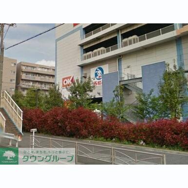 西松屋ホームズ川崎大師店 距離:2,210m