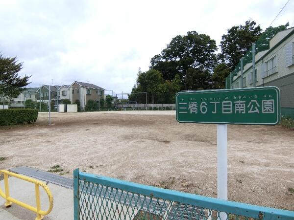 埼玉県 さいたま市西区 三橋6丁目 大宮駅 の売りビル 一括マンション その他 賃貸 不動産情報はアットホーム 埼玉県 さいたま市西区 三橋6丁目 大宮駅 の売りビル 一括マンション その他 賃貸 不動産情報はアットホーム