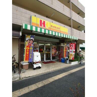 ほっかほっか亭 深井店 距離：1,000m