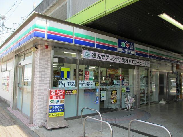 アットホーム コモドリヴェール 1階 １ｋ 提供元 株 ミニミニ城西 八王子店 八王子市の賃貸アパート