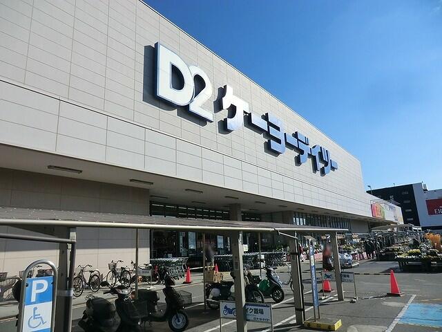 アットホーム 横須賀市 大矢部4丁目 北久里浜駅 2階建 3ldk 横須賀市の新築一戸建て 提供元 株 東宝ハウス横浜西口 一軒家 家の購入 アットホーム 横須賀市 大矢部4丁目 北久里浜駅 2階建 3ldk 横須賀市の新築一戸建て 提供元 株 東宝ハウス横浜西口 一軒家 家の購入
