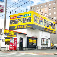 アットホーム 株 駅前不動産 ｊｒ鳥栖店 佐賀県 鳥栖市 アットホーム加盟店