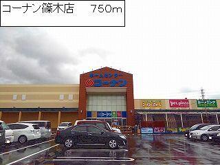 アットホーム 春日井市 下市場町５丁目 神領駅 １０３ １ｋ 提供元 ハウスコム 株 小牧店 春日井市の賃貸アパート