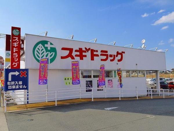 アットホーム ローレルコート天理前栽 9階 ３ｌｄｋ 1089075854 天理市の中古マンション マンション購入の情報