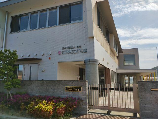 3-chome, Asahigaoka, Seto-cho, Higashi-ku, Okayama City (near Seto Station) 2-story building, 6DK &mdash; photo 7