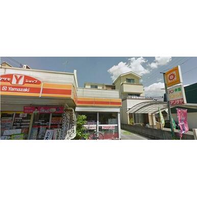 ヤマザキショップナルカミアリタヤ 距離:612m