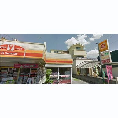 ヤマザキショップナルカミアリタヤ 距離:612m