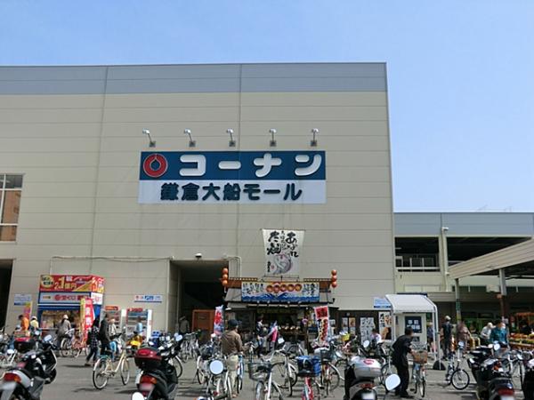 アットホーム 鎌倉市 山崎 大船駅 3階建 ２ｓｌｄｋ 鎌倉市の中古一戸建て 提供元 朝日土地建物 株 横浜支店 営業２課 一軒家 家の購入