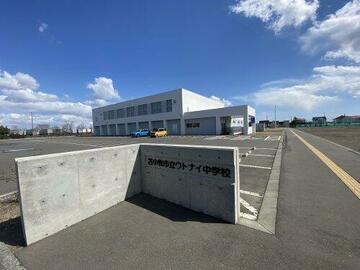 ホームズ】苫小牧市ウトナイ北の中古住宅・中古一戸建て物件一覧