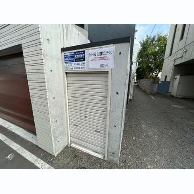 ゴミ置き場その他